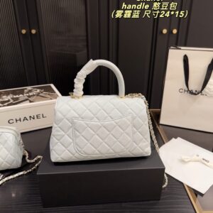 Chanel Coco Handle bag