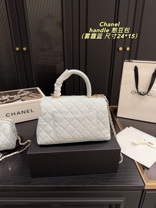 Chanel Coco Handle bag