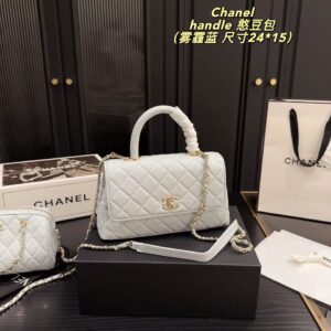 Chanel Coco Handle bag