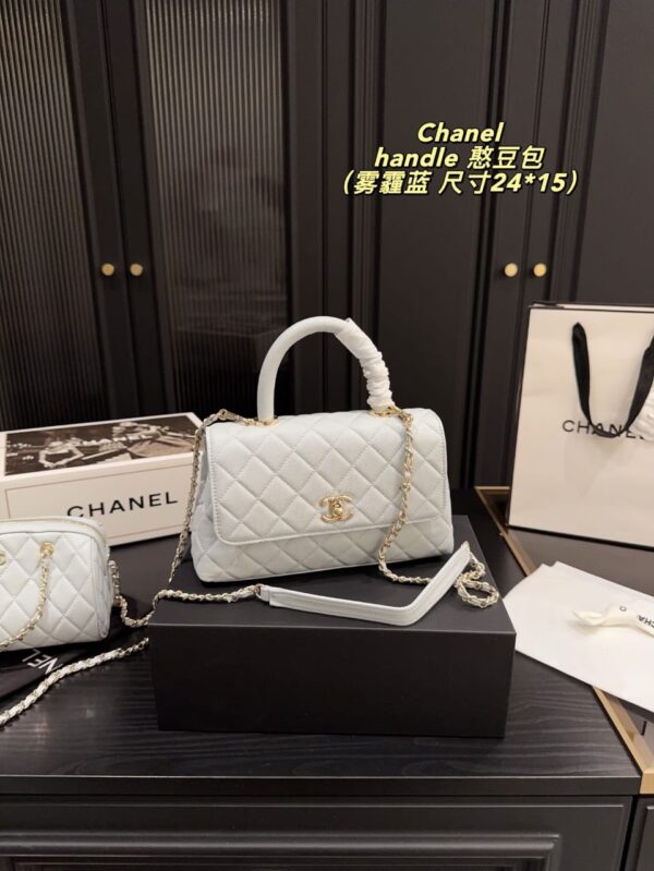 Chanel Coco Handle bag