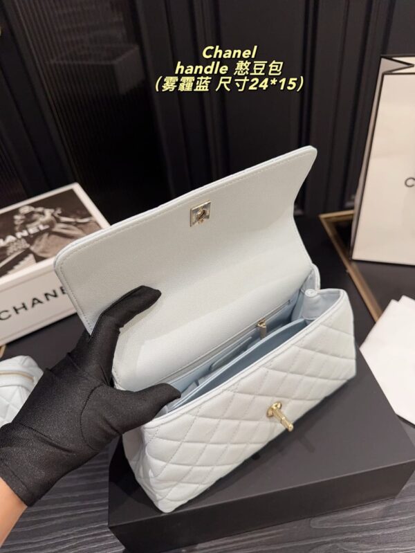 Chanel Coco Handle bag
