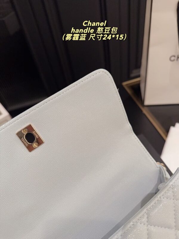 Chanel Coco Handle bag