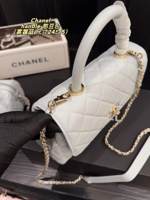 Chanel Coco Handle bag