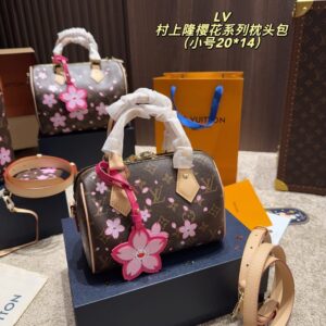 Louis Vuitton Murakami Sakura bag